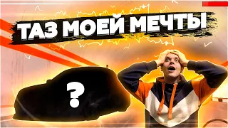 ЛУЧШЕ ВАЗА Я НЕ ВИДЕЛ! ЭТО ТОЧНО РУССКАЯ ТАЧКА?