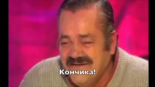 Тайный код веры: Тайна кончика