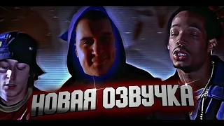 ОЗВУЧКА МЕДАЛИСТА| ДОМ С ПАРАНОРМАЛЬНЫМИ ЯВЛЕНИЯМИ + ОЧЕНЬ СТРАШНОЕ КИНО #медалист #medallist