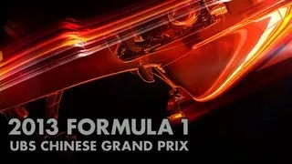 F1 2013: Chinese Grand Prix Highlights