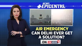Air Pollution Emergency In Delhi News Live | Arvind Kejriwal | Aam Aadmi Party | English News