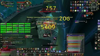 WOW 3.3.5а MM Hunter 23k dps | ММ Хант 23k