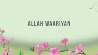 O Allah Waariya (DJ music)
