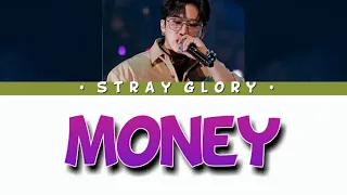 [AI COVER] How would Changbin sing Money by Lisa (Color Coded Lyrics Eng