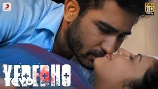 Bhetaludu - Yededho Telugu Video | Vijay Antony