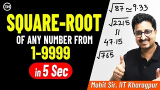 Imperfect Square Root in 5 Sec | Number from 1 to 9999 | Trick for JEE & NEET | Mohit Sir [IIT KGP]