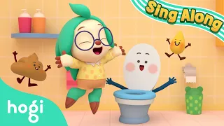 The Potty Song | Sing Along with Pinkfong & Hogi | Nursery Rhymes | Healthy Habits | Hogi Kids Songs