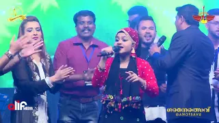 Yumna Ajin | Mappilappattu | Ishal Band Abudhabi | Anniversary program | Ghanotsav