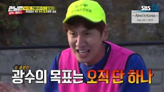 [HOT CLIPS] [RUNNINGMAN] [EP 459-1] | Kwangsoo is a trash?! 'Speaking On Conveyor' (ENG SUB)