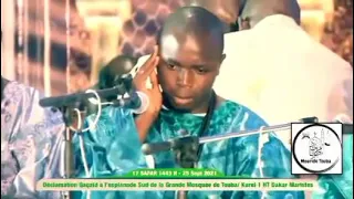 Moukhadimad magal touba 2021 dadiou Serigne Mbaye Diop