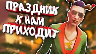 КАК ОТМЕТИТЬ НОВЫЙ ГОД В GTA 5 ONLINE | УГАР, СМЕШНОЙ МОНТАЖ, COOP, ПРИКОЛЫ