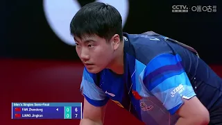 Asian Table Tennis Championships Day 8 Men's Singles Semifinals Fan Zhendong 3-1 Liang Jingkun