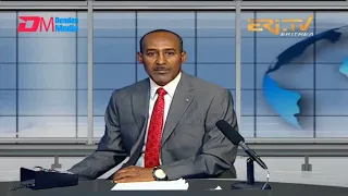 Arabic Evening News for July 2, 2022 - ERi-TV, Eritrea
