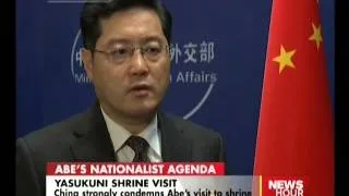 China strongly condemns Abe's visit to shrine