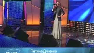 Таня Дяченко - Грає сонце #ТаняДяченко #УкраїнськіПісні