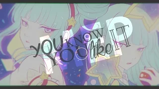 You Know You Like It | FULL MEP