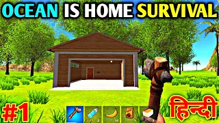 Can I Survive Hare 😕 | Ocean Is Home Survival Gameplay #1