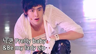 [2PM] Pretty baby&Be my lady zip