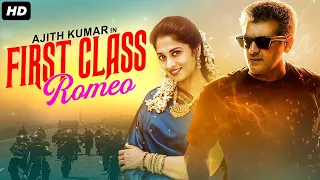 Ajith Kumar's FIRST CLASS ROMEO - Hindi Dubbed Full Movie | Shalini | Action Romantic Movie