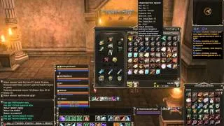 Lineage II classic