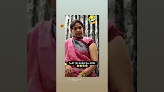 funny video saas bahu 😁😝😄#trending #funny