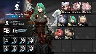 [Arknights] CC#11 Daily Stage Day 9 Max Risk (Risk 15)