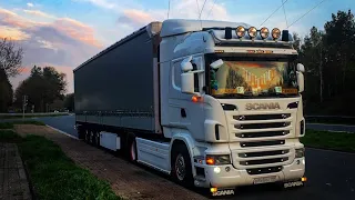 Просто рейс на Scania R500 NG)))/ets2