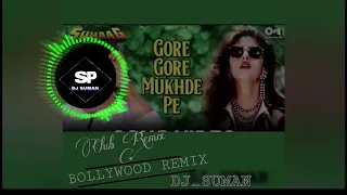 Gore Gore Mukhde Pe Kala Kala Chasma/Bollywood Remix/Club Remix/DJ_SUMAN/Old Trending Song