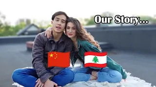 Couple Q&A | Asian Man Arabic Woman