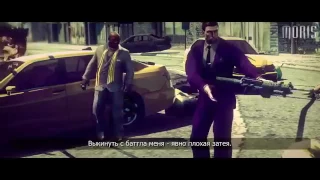 Рэп Баттл   GTA 5 vs  Saints Row 4