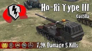 Ho-Ri Type III  |  7,9K Damage 5 Kills  |  WoT Blitz Replays