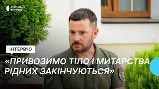 "Коли привозимо тіло — митарства рідних закінчуються", — інтерв'ю з волонтером місії ЗСУ "На щиті"