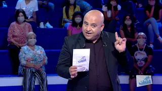 Saffi Kalbek S02 Episode 04 07-10-2020 Partie 02