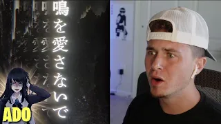 First Time Reaction - Ado ”罪と罰 / Crime & Punishment" 歌いました