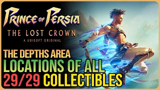 The Depths All Collectibles – Prince of Persia The Lost Crown