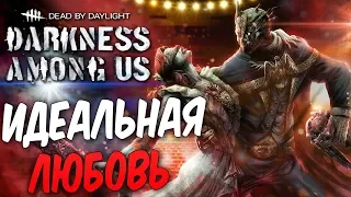 Dead by Daylight — УЖАСНАЯ ИСТОРИЯ ЛЮБВИ "АНГЕЛА МУЗЫКИ" и "МИСС СМИТСОН"!