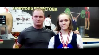 Пионерские спортсмены на 15-м Всероссийском турнире по тяжелой атлетике