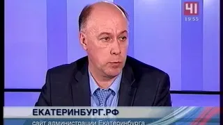 «Открытая студия. Екатеринбург» с участием Владимира Гейко 27 ноября 2017 года