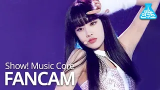 [예능연구소] 스테이씨 윤 직캠 'SO BAD' (STAYC YOON FanCam) @Show!MusicCore 201205