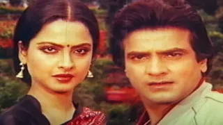 मैं तुम में समां जाऊ (रास्ते प्यार के) | Jeetendra, Rekha | लता मंगेशकर, एस पी बालासुब्रमण्यम