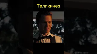 Подборка фильмов с Энселом Эльгортом #фильм #shorts #подборка #anselelgort #кино