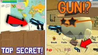 SECRET GUN || SECRETS OF GUN IN CHICKEN GUN || AD TECH || CHICKEN GUN || Чикени Ган ||