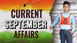 September 2023 Current Affairs for CDS NDA CAPF.