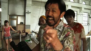 Trailer: One Cut of The Dead / Jednym cięciem (dir. Shinichirou Ueda) | Five Flavours