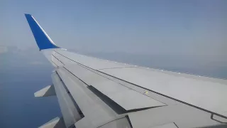 Landing at Antalya airport / Přílet do Antalye 7/2017