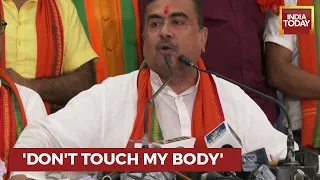 Suvendu Adhikari Addresses A Press Conference As BJP Stages Protest With Placards In Bengal Assembly