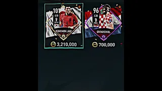 Kim Min Jae vs Gvardiol l Fifa cards