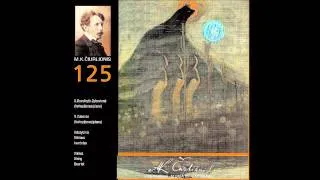 Vytautas Barauskas - Karalaitės kelionė Pasaka (CD - M. Čiurlionis 125)