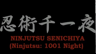 Ниндзюцу раритет! Серия передач "1001 ночь ниндзюцу" 1964-1965 годов с участием М. Хацуми.