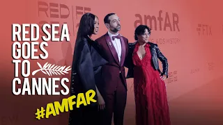 Red Sea Goes to Cannes | amfAR Gala Night